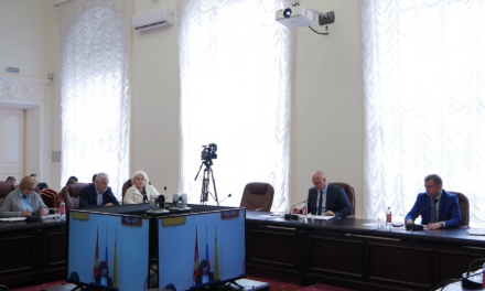 В администрации обсудили Стратегию развития Троицка до 2035 года